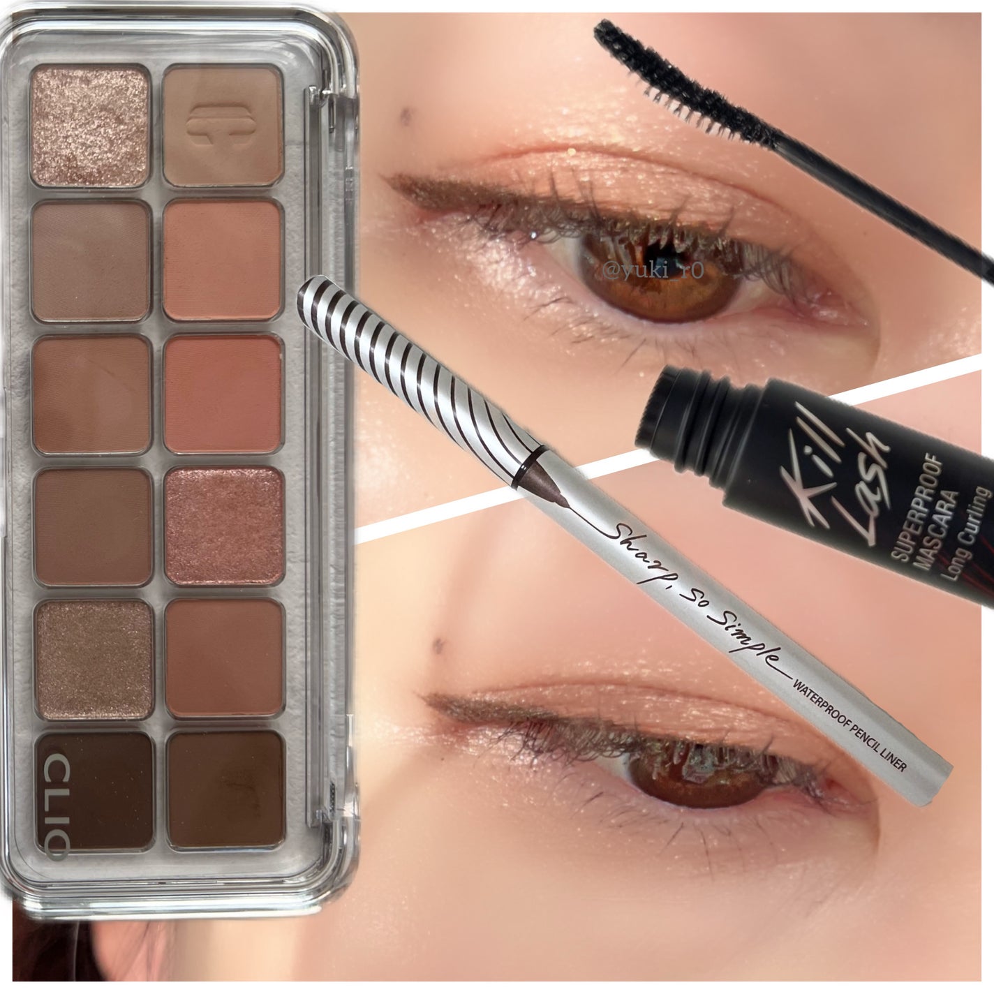 シャープ ソ シンプル ウォータープルーフ ペンシル ライナー/CLIO/ペンシルアイライナーを使ったクチコミ(8枚目)