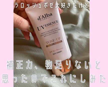 を使ったクチコミ(1枚目)