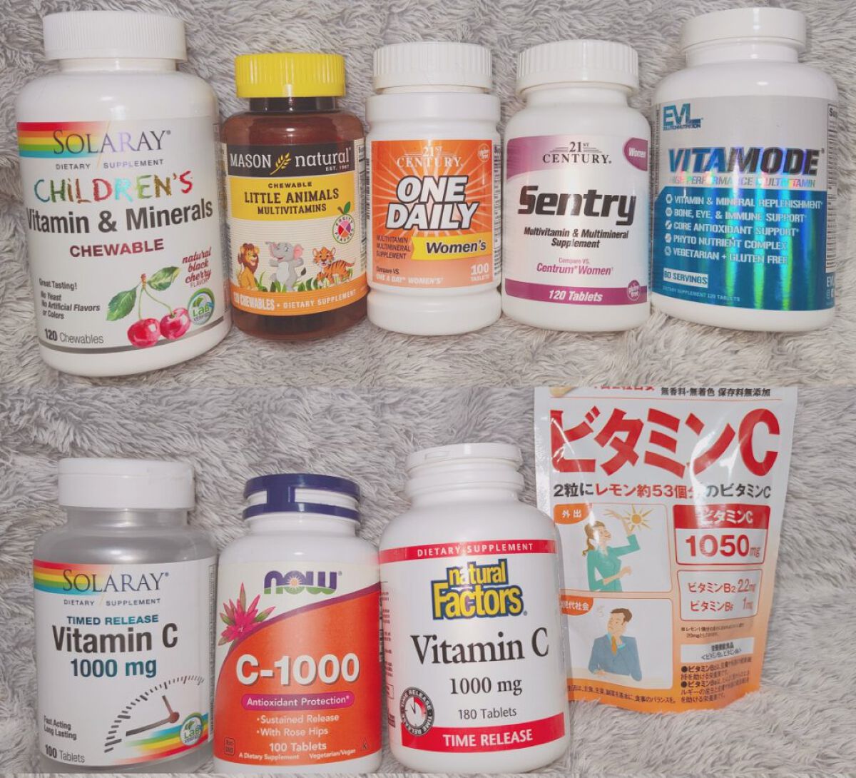 L-システイン/Now Foods/美容サプリメントを使ったクチコミ（2枚目）