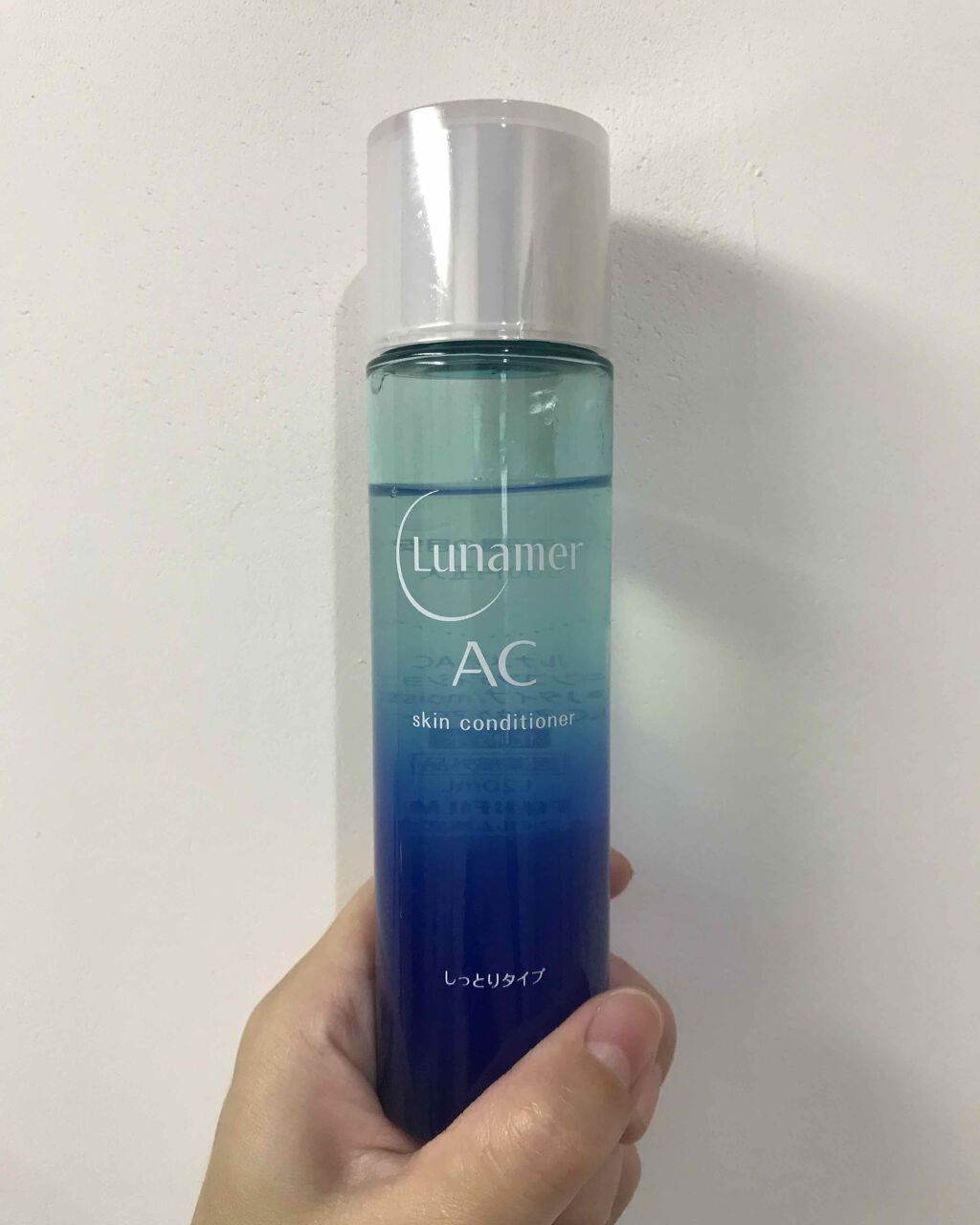 スキンコンディショナー しっとりタイプ/ルナメアAC/化粧水を使ったクチコミ(1枚目)