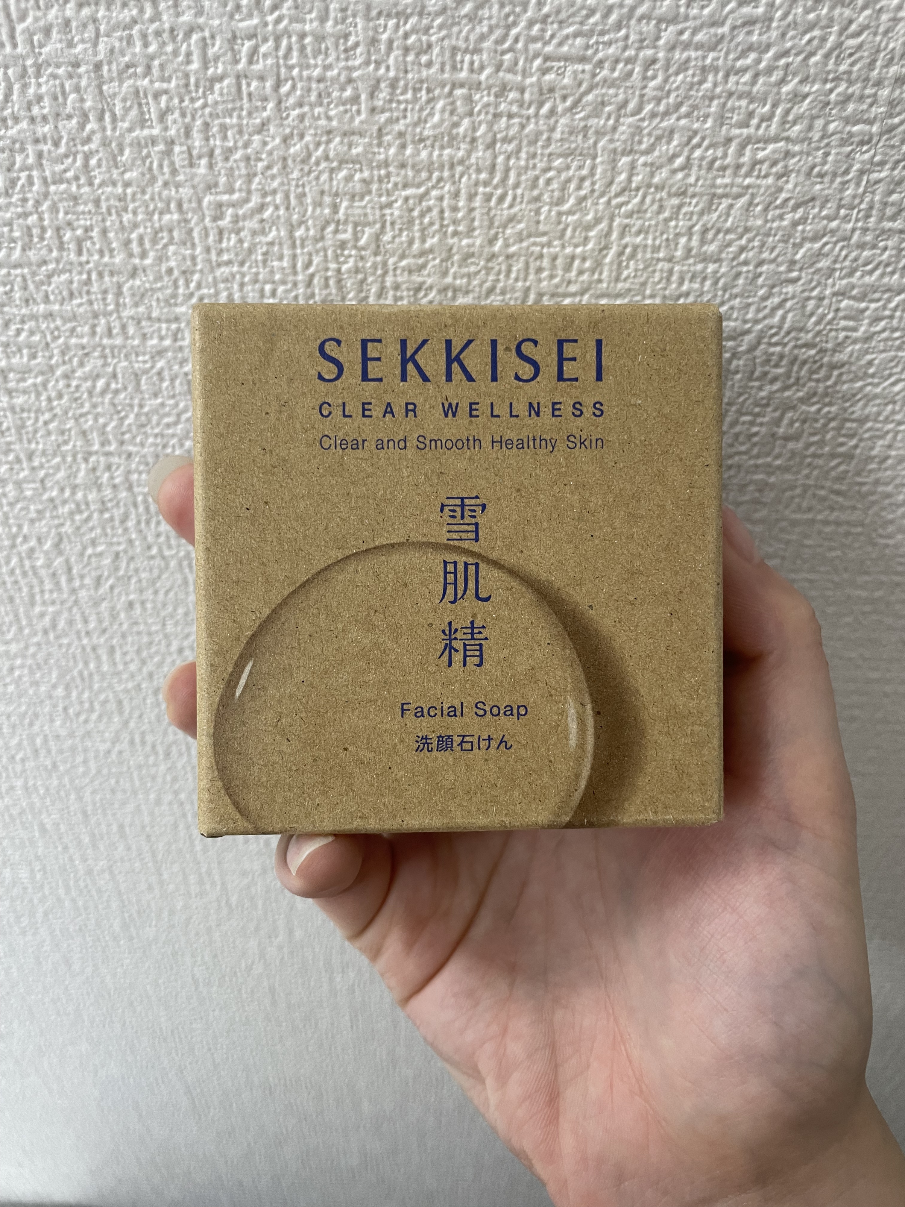 クリアウェルネス フェイシャル ソープ/雪肌精/洗顔石鹸を使ったクチコミ（1枚目）