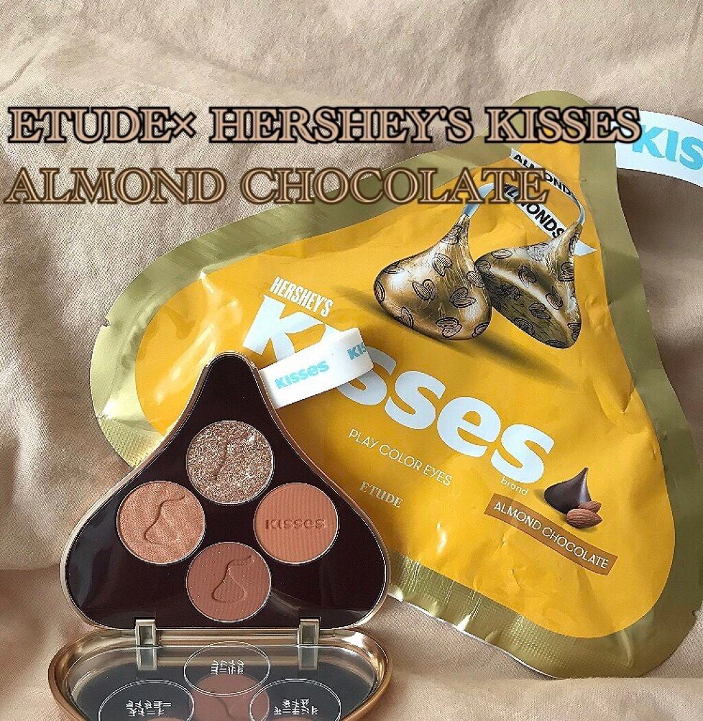 キスチョコレート プレイカラーアイズ/ETUDE/アイシャドウパレットを使ったクチコミ(1枚目)