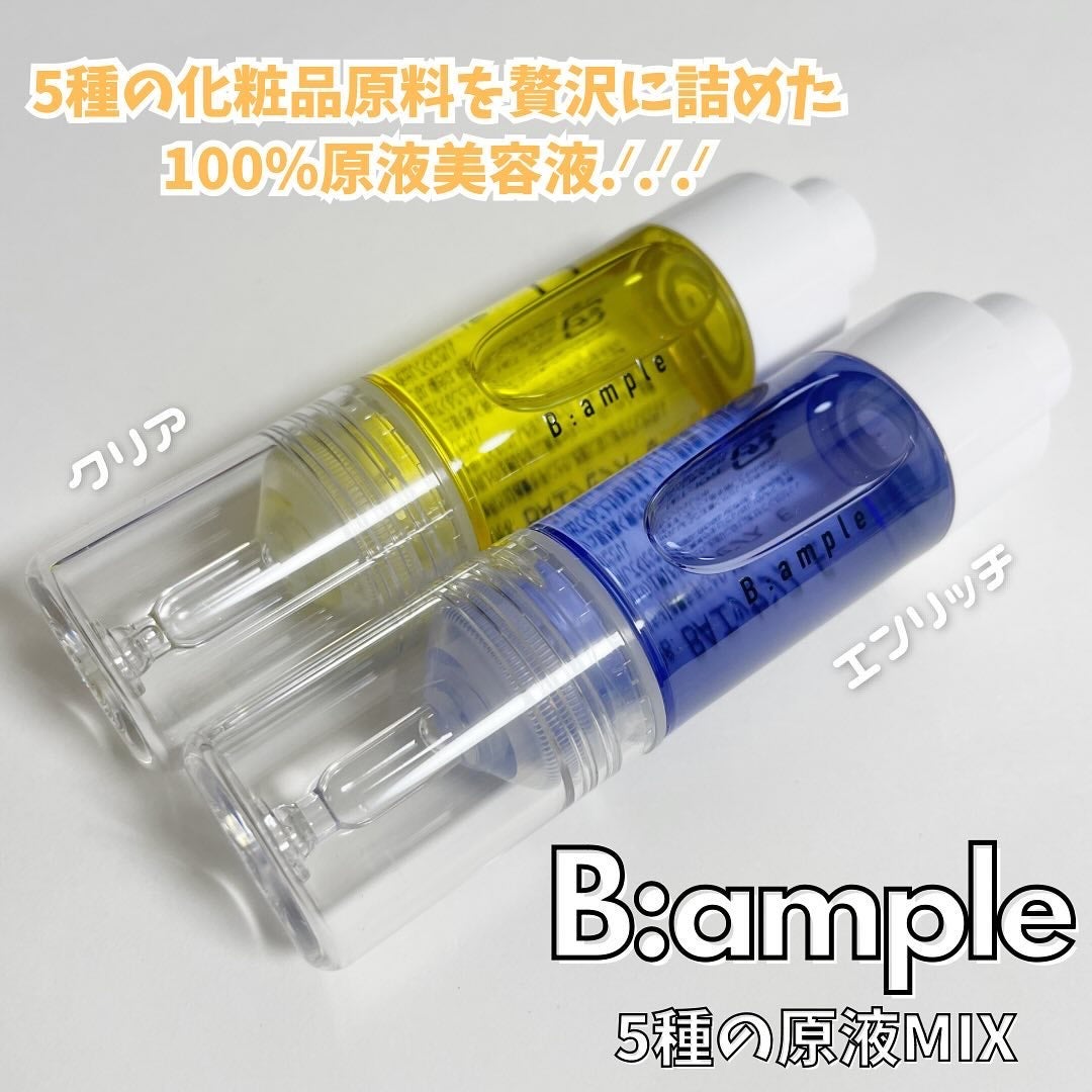 Runa on LIPS 「..▶︎Bアンプル5種の原液MIX クリア/エンリッチ5種の化..」(1枚目)