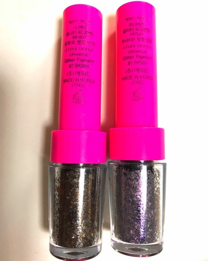 グリッターピグメント/ETUDE/グリッターを使ったクチコミ(2枚目)