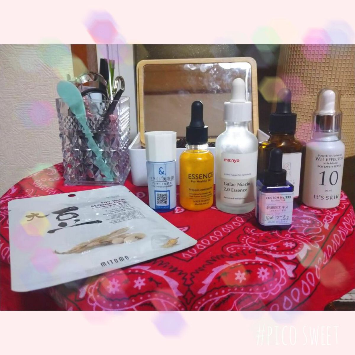 エイジングケア薬用リンクルケアクリームマスク/無印良品/フェイスクリームを使ったクチコミ（2枚目）