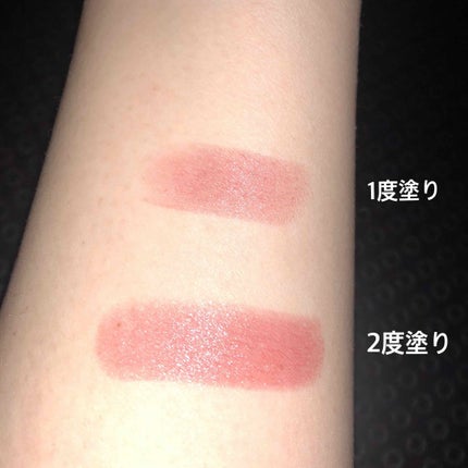 モイストエッセンスルージュ/S SELECT/リップグロスを使ったクチコミ(2枚目)