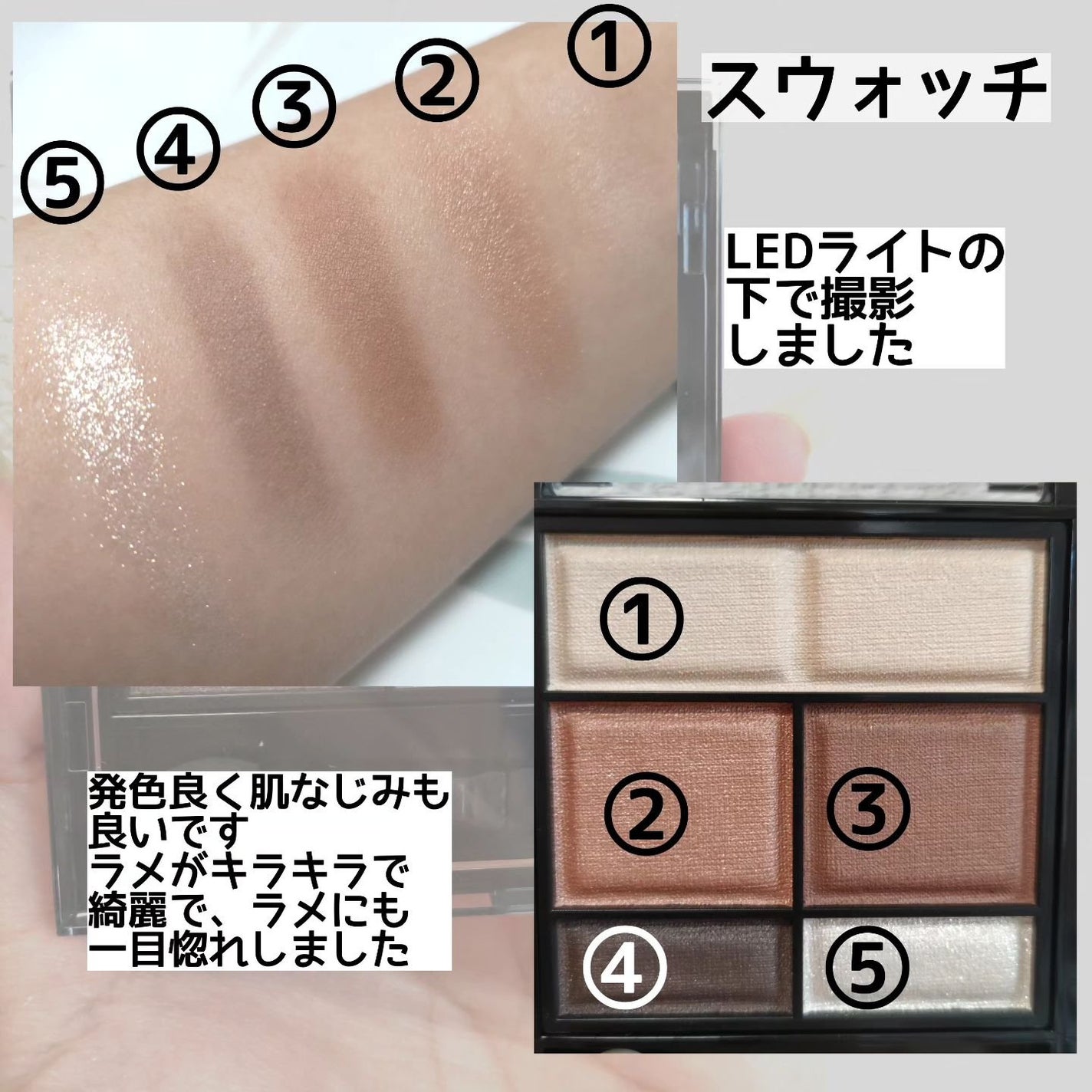 ã¯ã³ã㌠ã¹ãŠã£ãŒã ã¢ã€ã·ã£ã㊠ãœããããã/ãªã³ã¡ã« ãã³ãã³/ã¢ã€ã·ã£ããŠãã¬ããã䜿ã£ãã¯ãã³ãïŒ3æç®ïŒ