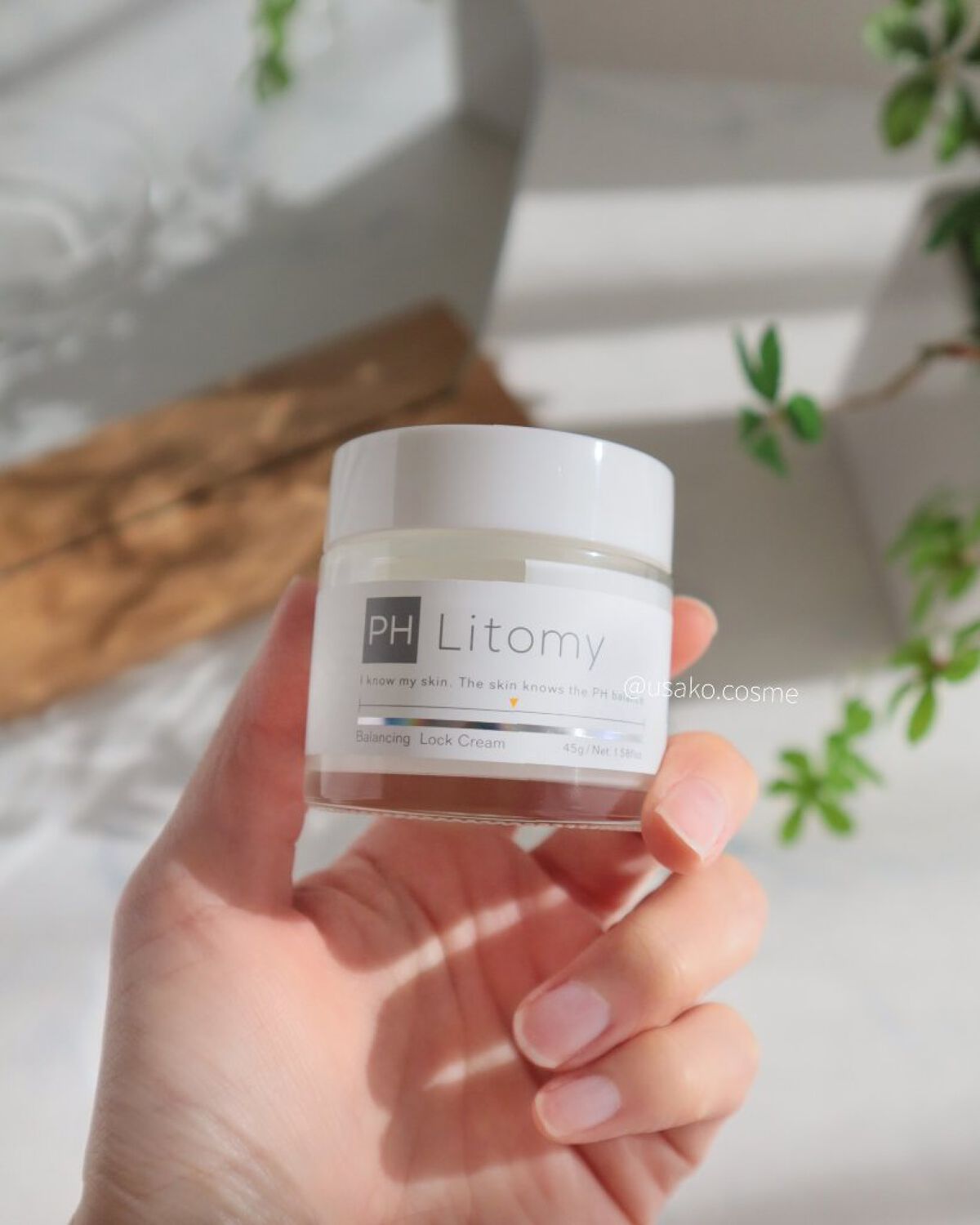 バランシング ロッククリーム/Litomy/フェイスクリームを使ったクチコミ（2枚目）