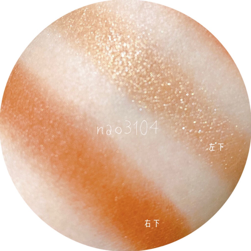 レ キャトル オンブル/CHANEL/アイシャドウパレットを使ったクチコミ(4枚目)