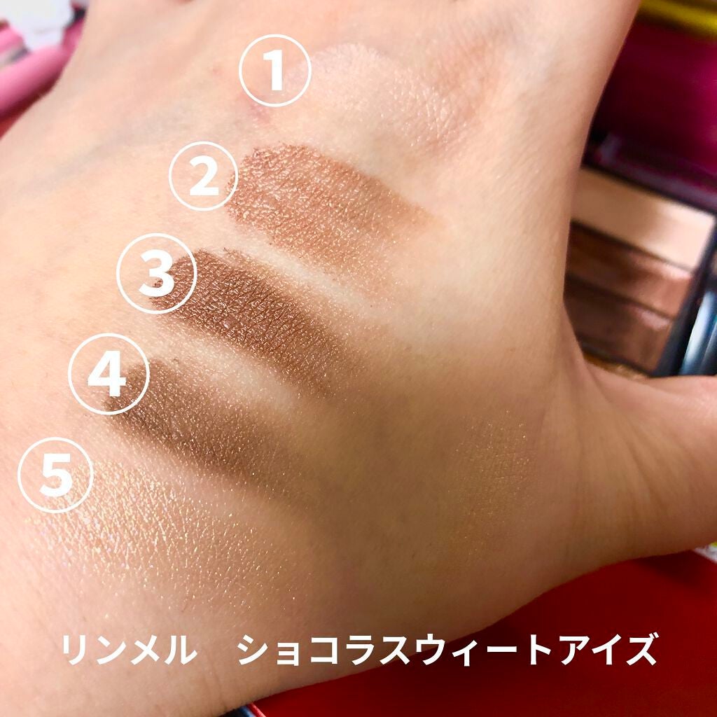 ショコラスウィート アイズ/リンメル ロンドン/アイシャドウパレットを使ったクチコミ(6枚目)