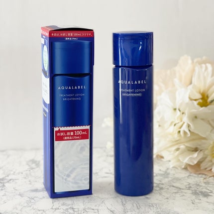 トリートメントローション (ブライトニング) とてもしっとり/アクアレーベル/化粧水を使ったクチコミ(7枚目)