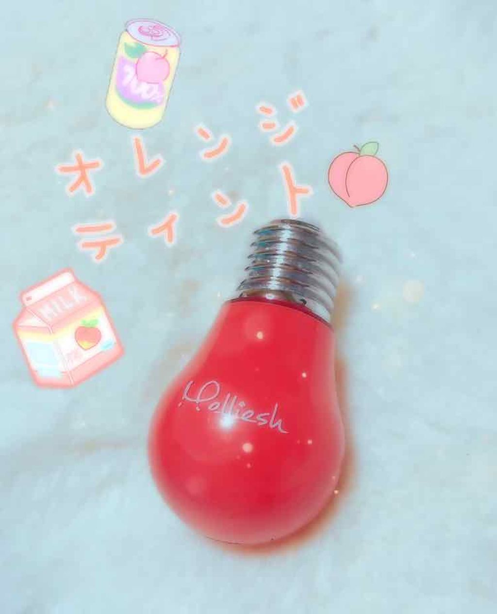 🐰ねお🐰 on LIPS 「☁️メリッシュ☁️オレンジのリップってすっごい可愛くないですか..」(1枚目)