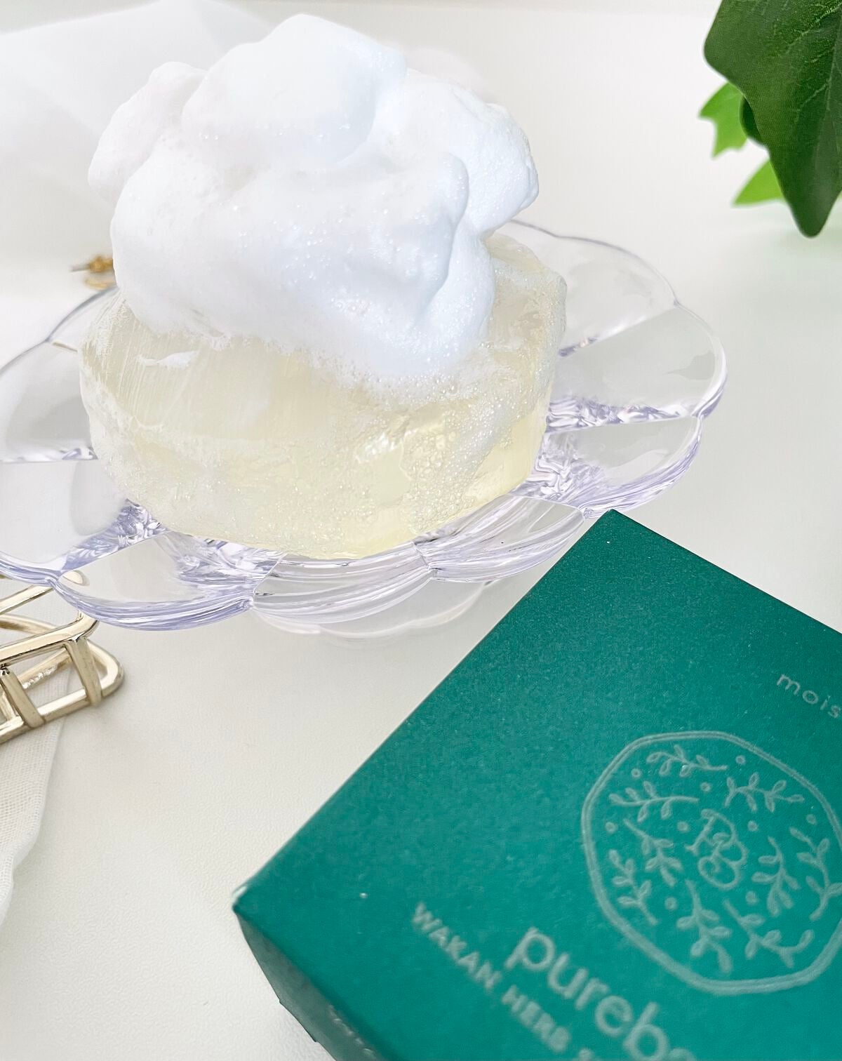 ピュアバー 和漢ハーブシャンプーバー モイスト/purebar/市販シャンプーを使ったクチコミ(3枚目)