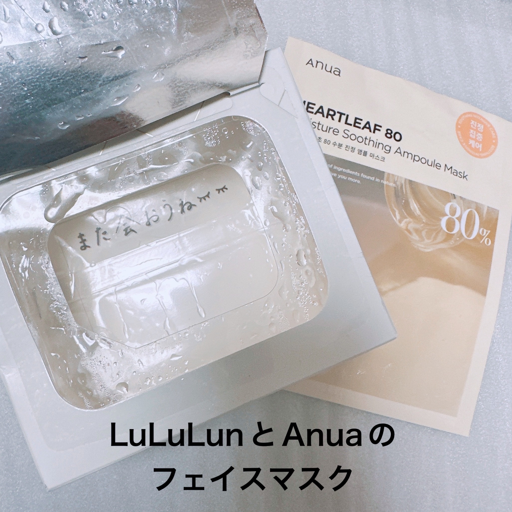 キャロットカロテン カーミングウォーターパッド/SKINFOOD/トナーパッドを使ったクチコミ（3枚目）