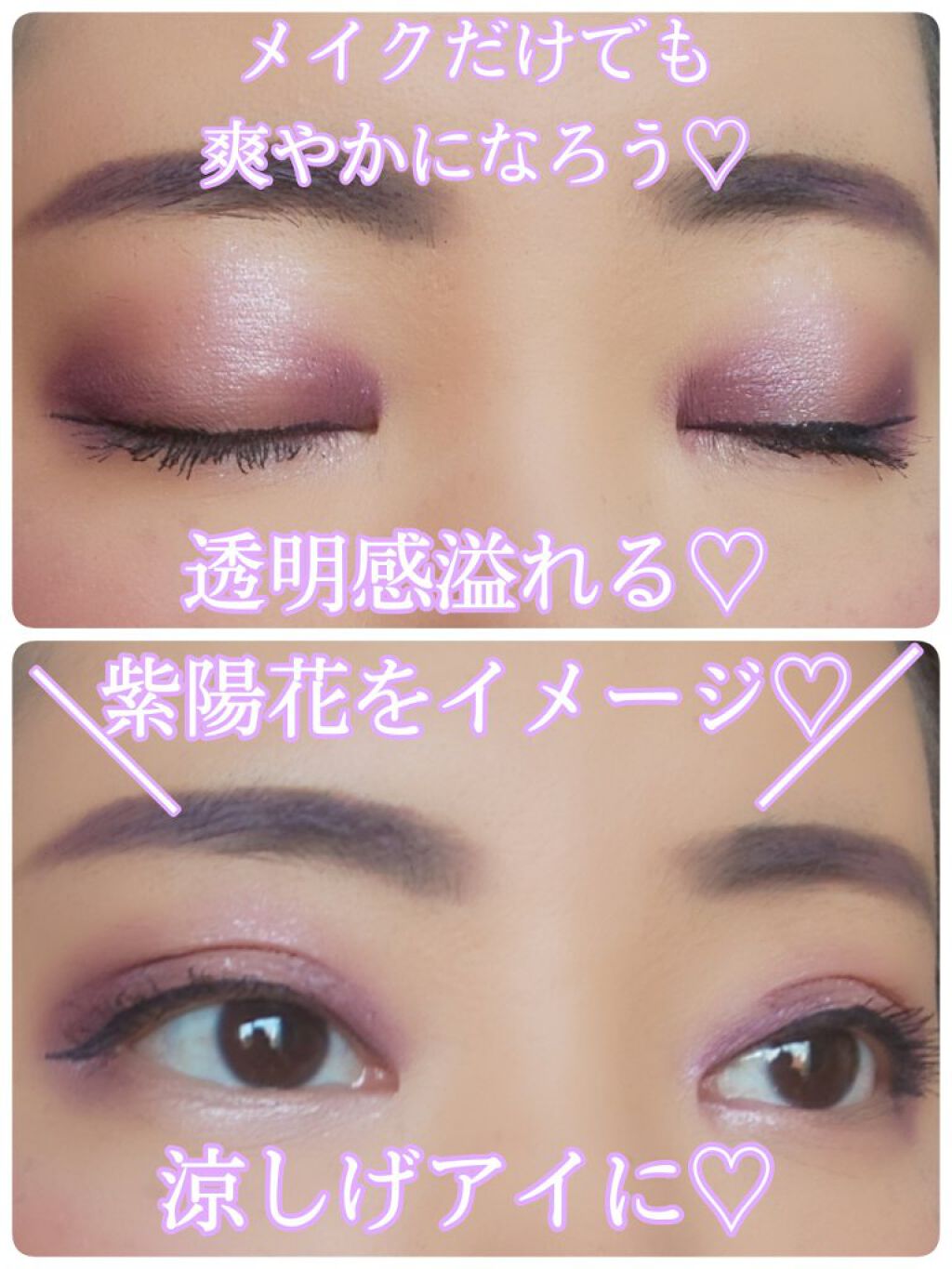 【旧品】パーフェクトスタイリストアイズ/キャンメイク/アイシャドウパレットを使ったクチコミ（1枚目）