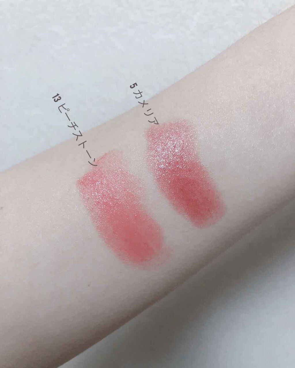 ルージュアレーブルn/クレ・ド・ポー ボーテ/口紅を使ったクチコミ(2枚目)