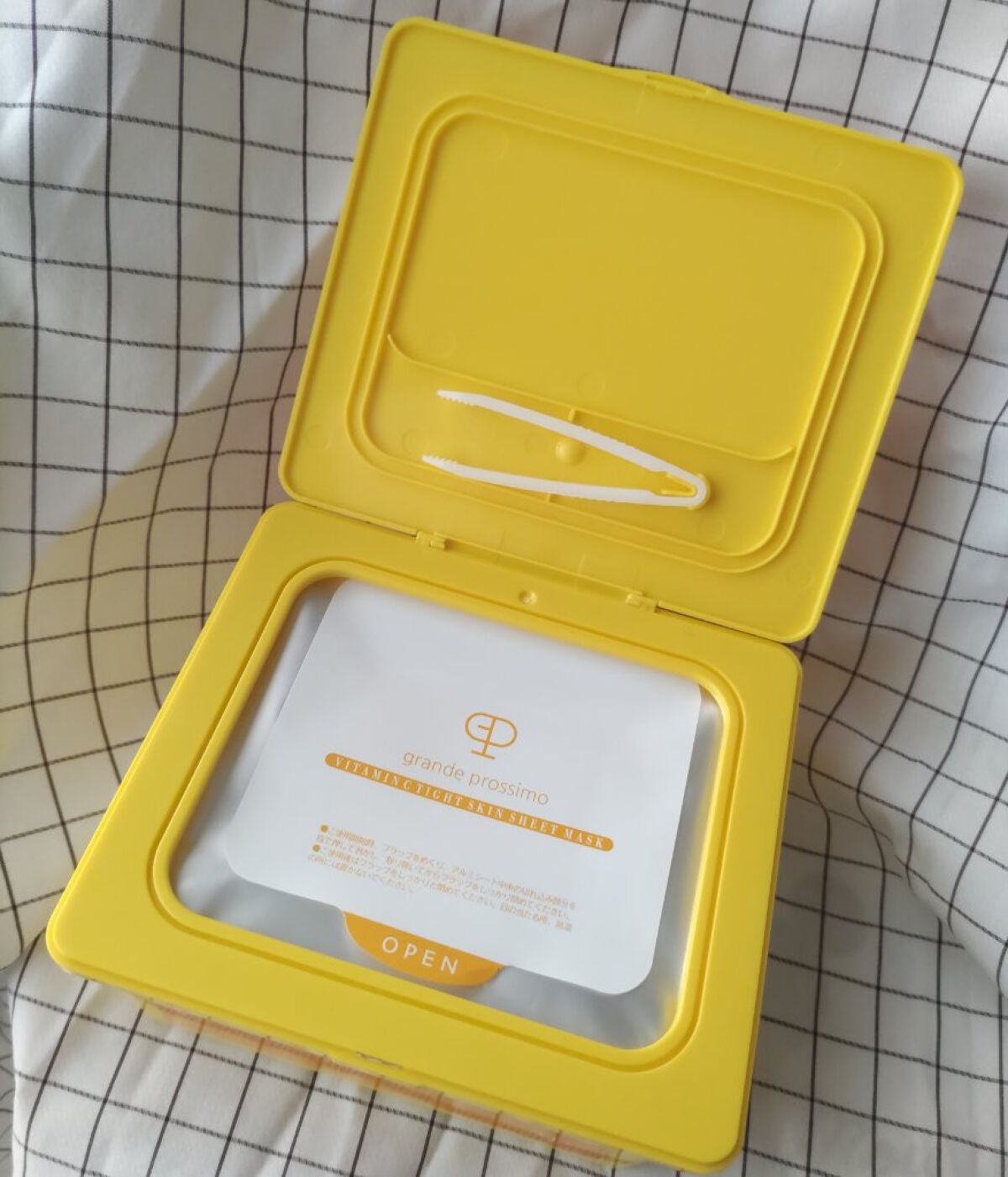 VITAMINC タイトスキンシートマスク/Grande Prossimo/シートマスク・パックを使ったクチコミ(3枚目)