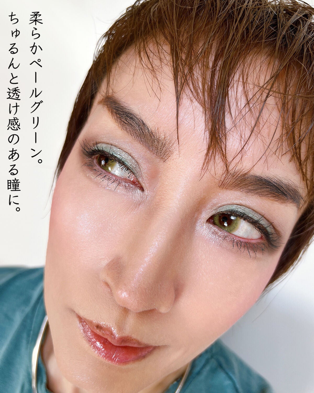 ショコラスウィート アイズ/リンメル ロンドン/アイシャドウパレットを使ったクチコミ(6枚目)