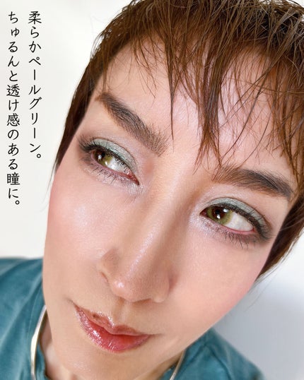 ショコラスウィート アイズ/リンメル ロンドン/アイシャドウパレットを使ったクチコミ(6枚目)