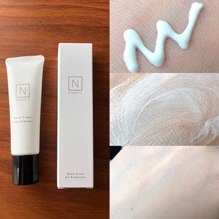 ベース クリアUVプロテクター/N organic/日焼け止めクリームを使ったクチコミ(2枚目)