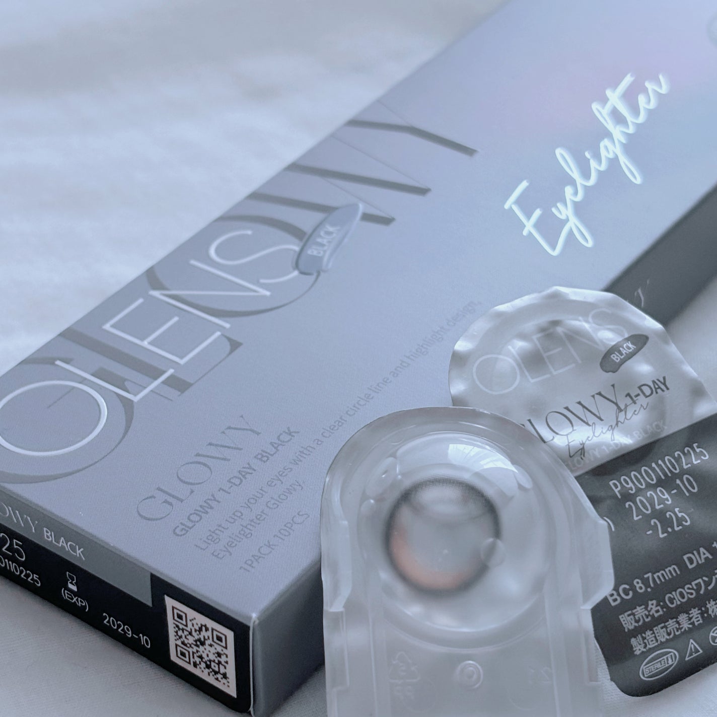 Glowy 1day/OLENS/ワンデー(1DAY)カラコンを使ったクチコミ(5枚目)