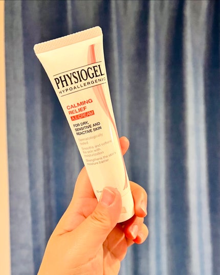 レッドスージングAIクリーム/PHYSIOGEL/フェイスオイルを使ったクチコミ(1枚目)