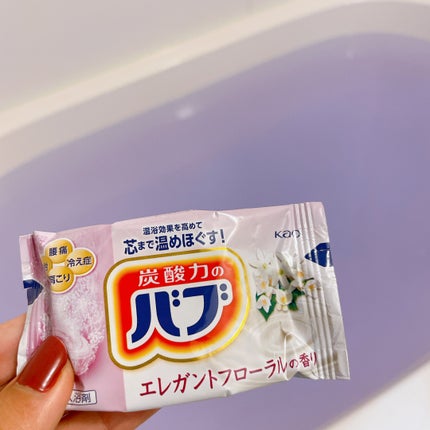 バブ ミルキーアロマ/バブ/炭酸系入浴剤を使ったクチコミ(3枚目)