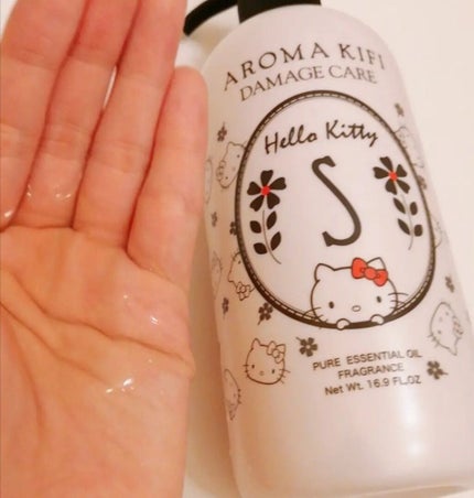 ãã¡ãŒãžã±ã¢ã·ã£ã³ããŒïŒããªãŒãã¡ã³ã/AROMA KIFI/ã·ã£ã³ããŒã»ã³ã³ãã£ã·ã§ããŒã䜿ã£ãã¯ãã³ãïŒ3æç®ïŒ