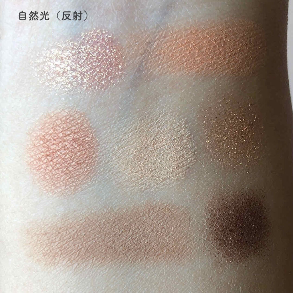 リアルアイパレット/espoir/マルチパレットを使ったクチコミ（3枚目）