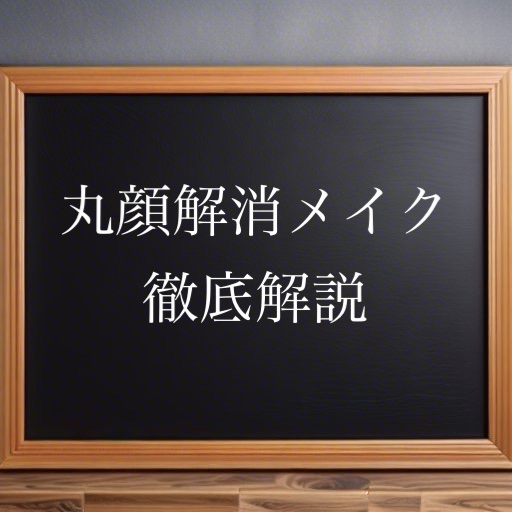 4色シェーディングパレット 01 モダングレイ/aZTK/シェーディングを使ったクチコミ（1枚目）