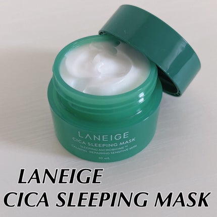 シカスリーピングマスク/LANEIGE/フェイスクリームを使ったクチコミ(1枚目)