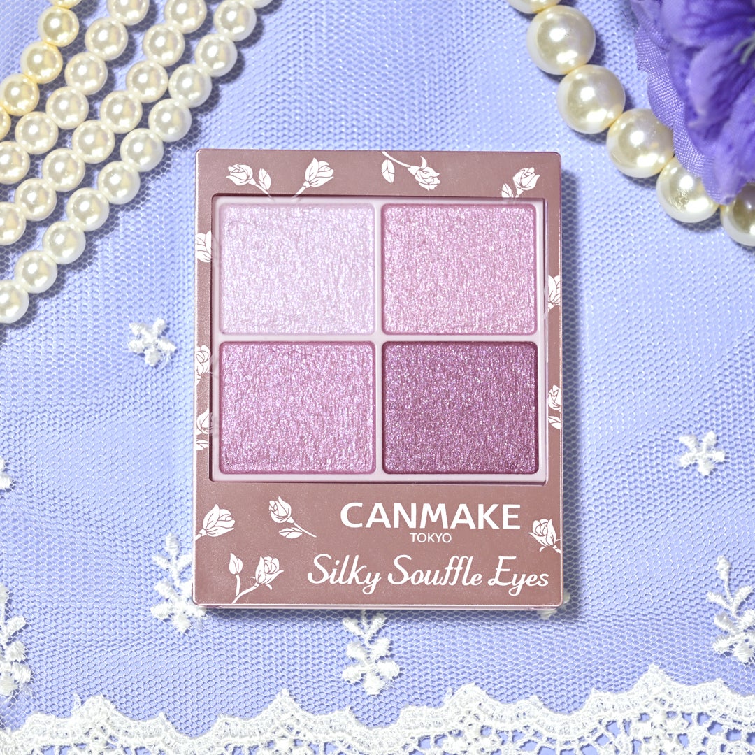 シルキースフレアイズ/キャンメイク/アイシャドウパレットを使ったクチコミ(1枚目)