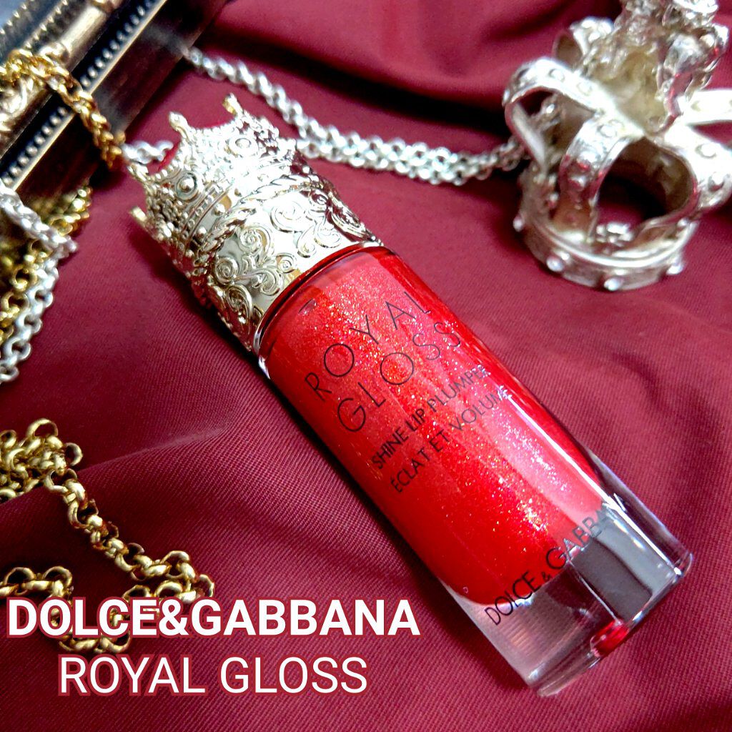 ロイヤルグロス シャインリッププランパー/DOLCE&GABBANA BEAUTY/リッププランパーを使ったクチコミ（1枚目）