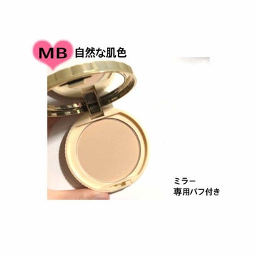 【旧品】マシュマロフィニッシュパウダー/キャンメイク/プレストパウダーを使ったクチコミ（2枚目）