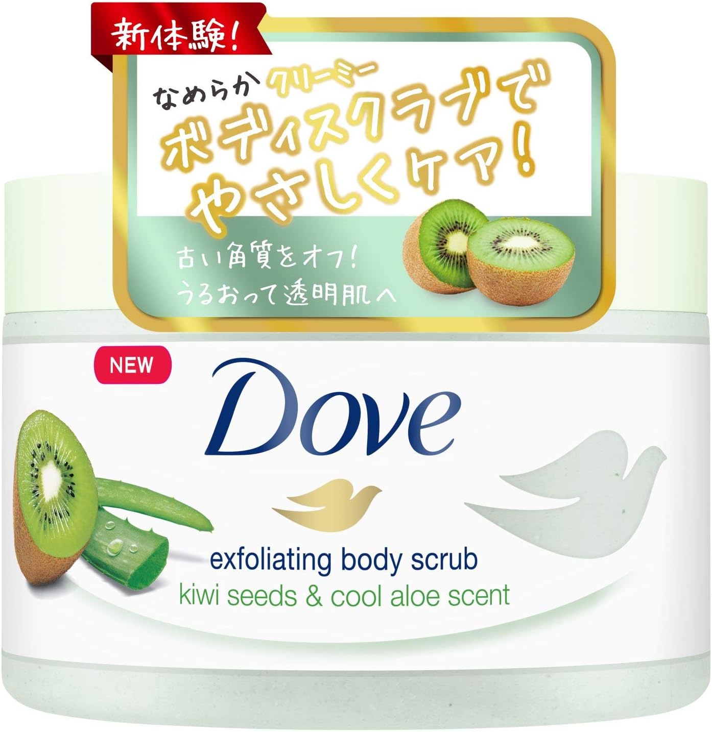 ダヴ ふわとろ クリーミースクラブ キウイ&アロエ 225ml