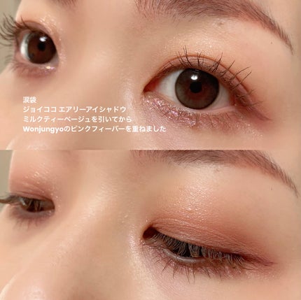 MOLAK 1day/MOLAK/ワンデー(1DAY)カラコンを使ったクチコミ(2枚目)