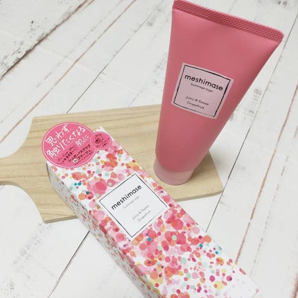 ゴマージュシュガー/meshimase/ボディスクラブを使ったクチコミ(1枚目)