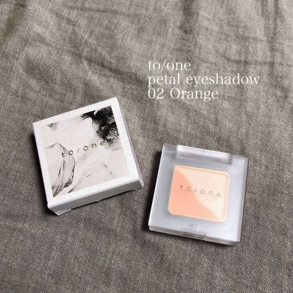 トーン ペタル アイシャドウ 02:オレンジ/to/one/アイシャドウパレットを使ったクチコミ（1枚目）