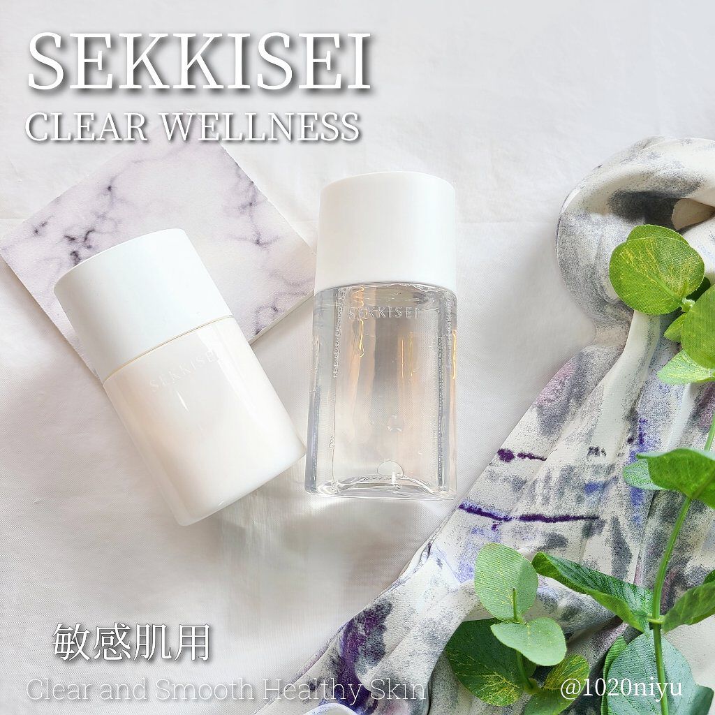 クリアウェルネス リファイニング ミルク SS 本体 90ml/雪肌精/乳液を使ったクチコミ（1枚目）