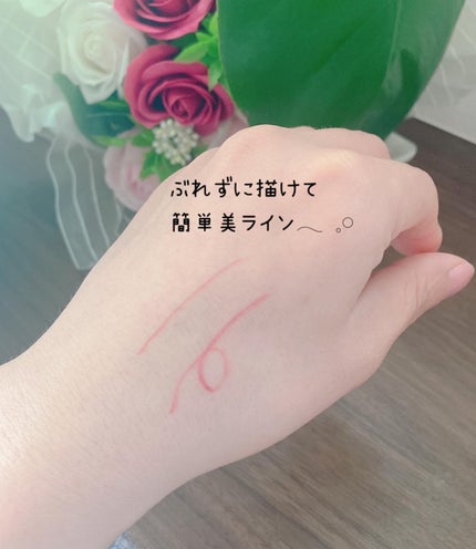 エブリユー リキッドアイライナー/EVERYYOU/リキッドアイライナーを使ったクチコミ(5枚目)