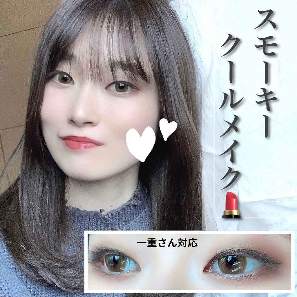 リアルクローズシャドウ/excel/アイシャドウパレットを使ったクチコミ(1枚目)