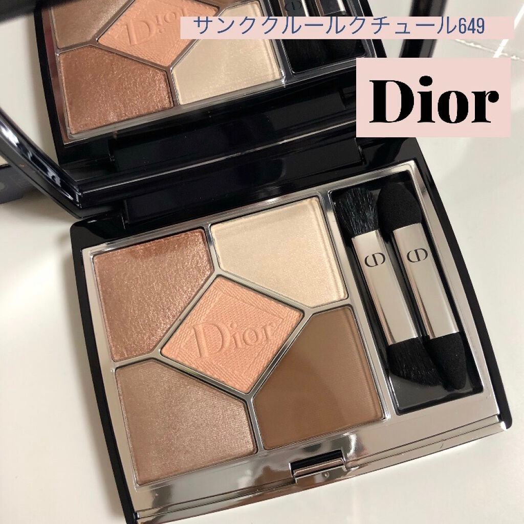 【旧】サンク クルール クチュール/Dior/アイシャドウパレットを使ったクチコミ(1枚目)