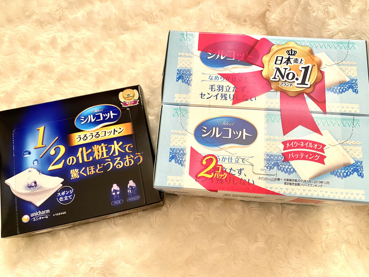 バリュースポンジN ハウス型タイプS 30P/ロージーローザ/パフ・スポンジを使ったクチコミ（1枚目）