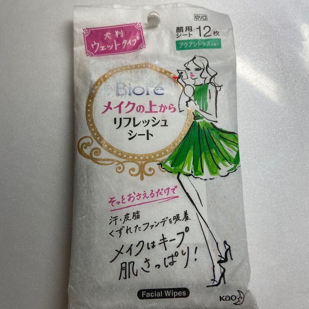 メイクの上からリフレッシュシート/ビオレ/フェイスシートを使ったクチコミ(1枚目)