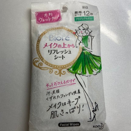 メイクの上からリフレッシュシート/ビオレ/フェイスシートを使ったクチコミ(1枚目)