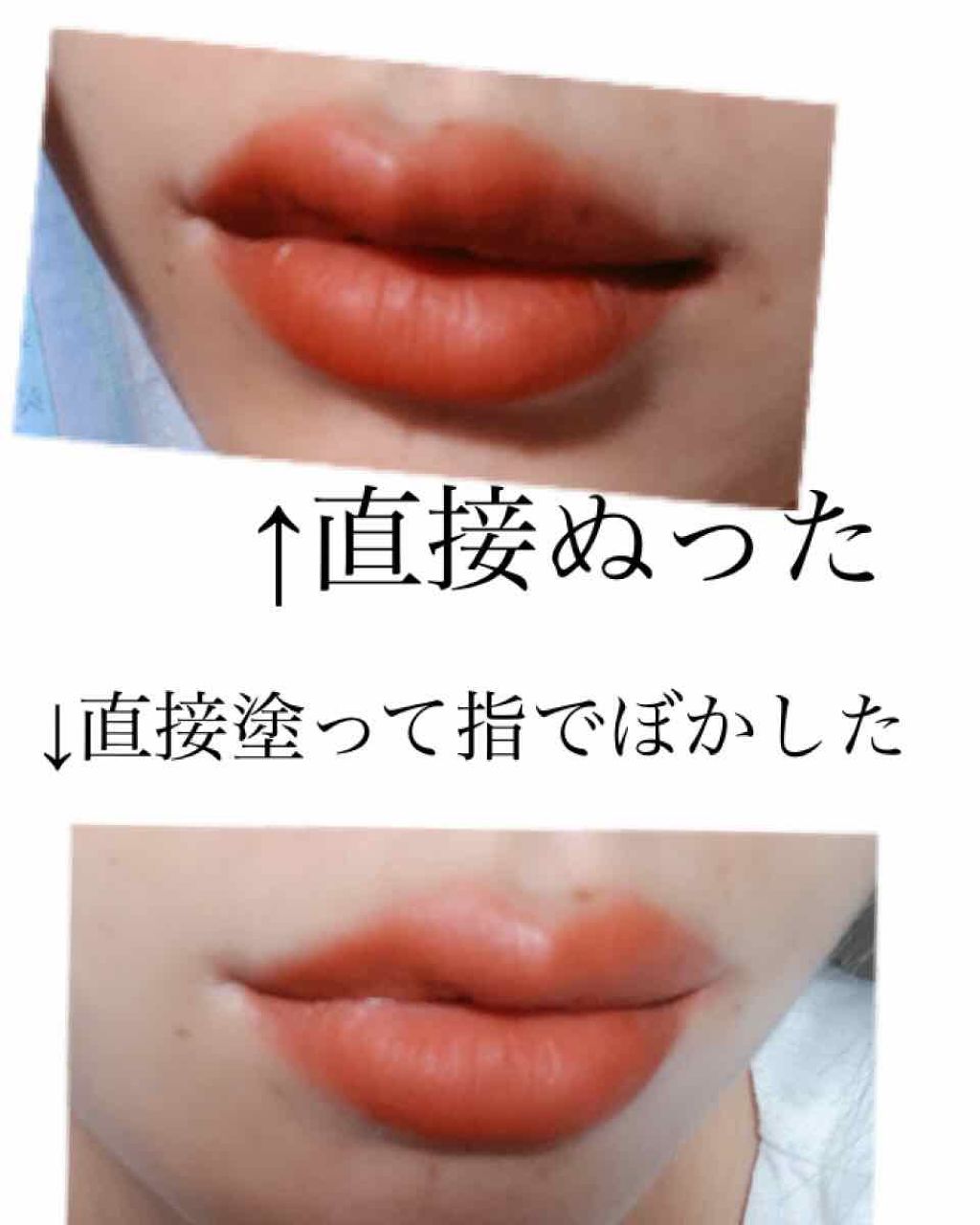 3CE MOOD RECIPE LIP COLOR/3CE/口紅を使ったクチコミ（2枚目）