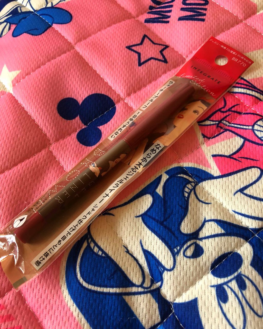 スナイプジェルライナー/インテグレート/ジェルアイライナーを使ったクチコミ（1枚目）