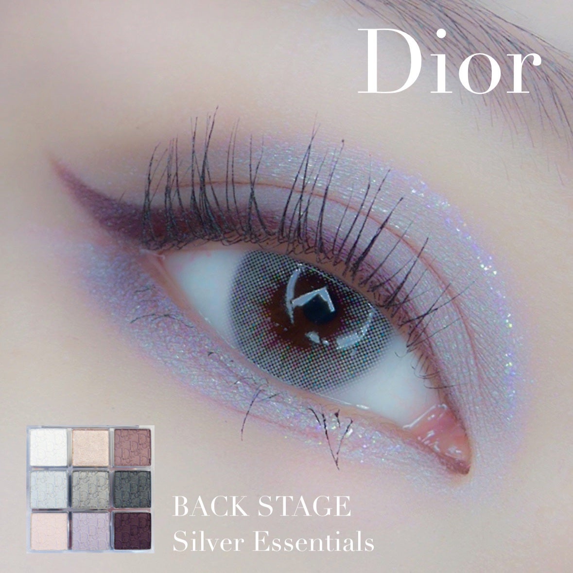 ディオール バックステージ アイ パレット/Dior/アイシャドウパレットを使ったクチコミ(1枚目)