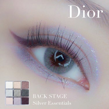 ディオール バックステージ アイ パレット 011 シルバー / Dior 