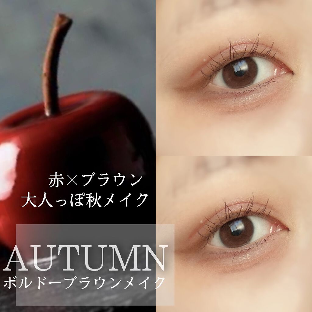 パーフェクトマルチアイズ/キャンメイク/アイシャドウパレットを使ったクチコミ（1枚目）